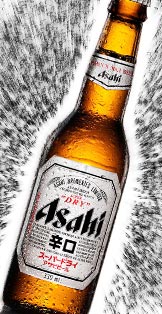 Les Boissons